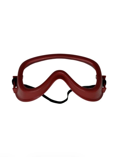 نظارة أشغال